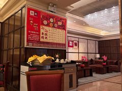 -利苑酒家(宜安广场店)
