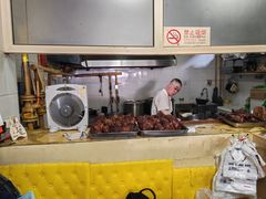 -宝光熏肉鞋底火烧(新街口店)