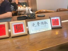 -李恩记清真水饺(北电大厦店)
