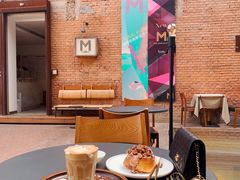 -大酉·M Coffee(北京美术馆店)