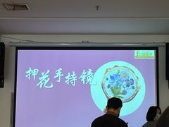 -虹口区工人文化宫