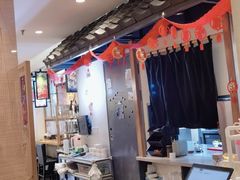 -沼津港渔市(宏伊国际广场店)