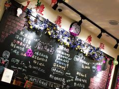 -小明同学(三里屯店)