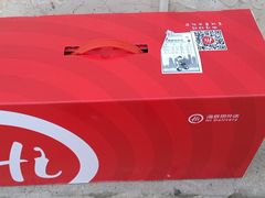 -海底捞火锅(关山保利店)
