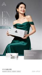 -雅曼妮spa美容养生