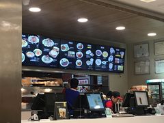 -魏家凉皮(博水商务大厦店)