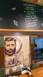 -New Fashion发型定制