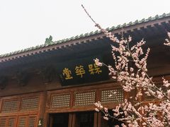 景点-开封府