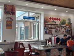 -粘豆包柴火铁锅炖