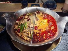 -湊湊火锅·茶憩(上海合生汇店)