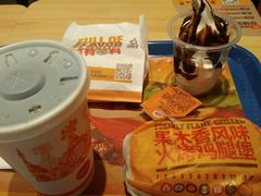 -汉堡王(下沙银泰店)