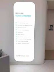 点击看大图 -美丽妈妈产后恢复中心(三林店)