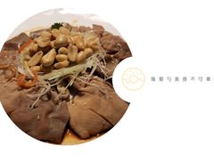 冷水猪肚-炳胜品味(珠江新城店)