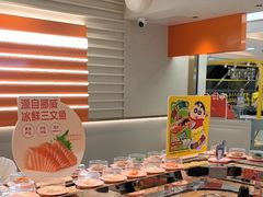 -争鲜回转寿司(东方银座店)