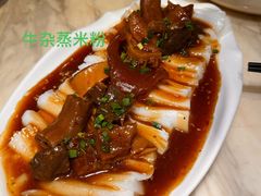 -陶陶居酒家(环市东店)