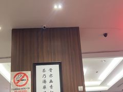 -宝香绑线肉骨茶(柏威年广场店)