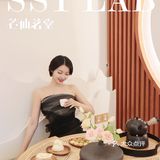 误入仙境🧚‍♀️环岛路下午茶新店速递