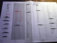 菜单-炉鱼(天河领展店)
