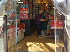 -味多美蛋糕(西安门店)