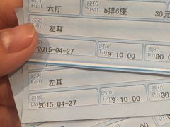 -奥斯卡国际影城(杜比全景声&4D激光店)