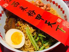 -味福记·本地特色菜(八一万达广场店)