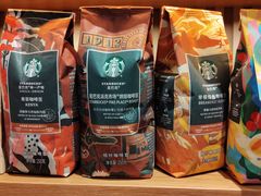 -星巴克臻选(福州仓山万达店)
