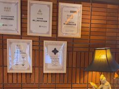 -泰合玺·精油疗愈SPA(狮山天街生活广场店)