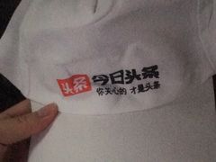 -白洋淀景区