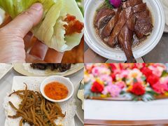 -美未居·老字号·地道顺德菜·桑拿鸡·鱼生(容桂店)