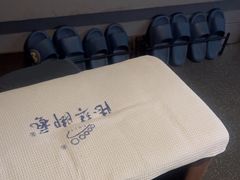 -陆琴脚艺·足浴·SPA(夫子庙店)