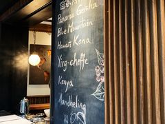 -RUMORS COFFEE ROASTERY鲁马滋咖啡(湖南路店)