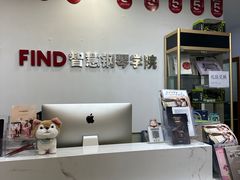 -Mr.先声音乐(东海店)