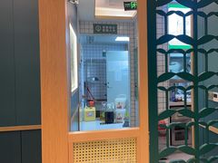 -绿草地·湘菜(喜盈门店)