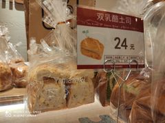 -山崎面包(静安久光店)