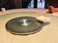 -松鹤楼(山塘街店)