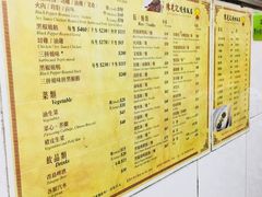 菜单-陈光记烧腊店(罗保博士街店)