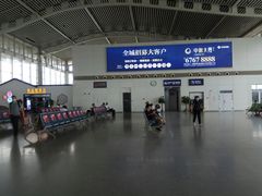 -苏州园区站