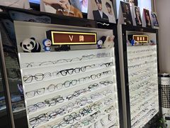 -创视镜匠眼镜管家(太升南路店)