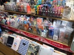 -九木杂物社(凯德大峡谷店)