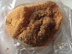 驴打滚-年糕杨(公主坟城乡购物中心店)