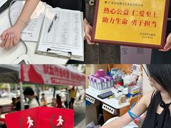 -嘉荣超市(望牛墩店)