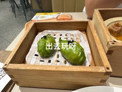 -蔡澜点心·粤菜(丽泽天街店)