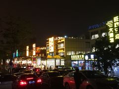 -旺富东海大酒楼(海鲜街店)