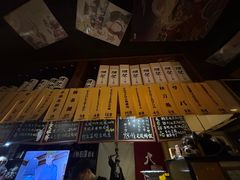 -半藏居酒屋(香港花园店)