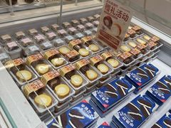 -好利来(曲江龙湖店)