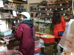 -方林富炒货店(西溪路78号本人店)