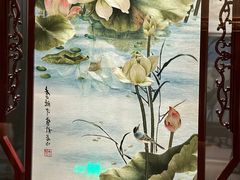 -湖南湘绣博物馆