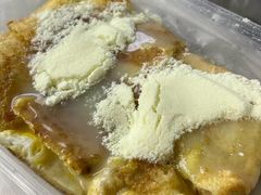 -阿古吉缅甸茶餐厅