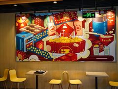 -永和大王(茉莉上新·军博店)
