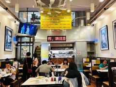 -大哥餐厅(西城花园店)